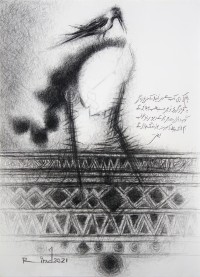 A. S. Rind, Sassi - II, 30 x 41 Inch, Charcoal on Paper, Figurative Painting, AC-ASR-494 